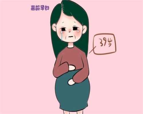 广州找代怀公司,广州试管婴儿哪家医院最